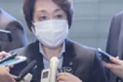 竹下亘議員がガソリン投入「橋本聖子氏は男みたいな性格で別にセクハラと思ってした訳でなく、当たり前の世界。セクハラ扱いは可哀想」