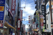 大阪難波、ガチで人いない