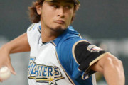 平成の四大投手　ダルビッシュ有野茂松坂田中