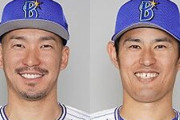【討論】梶谷井納が入った巨人・抜けた横浜