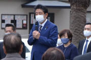 【安倍前首相】体調非常に速いスピードで回復　周囲に「気力がみなぎっている」