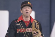 【vs.オリックス】日ハム松本剛、後逸…