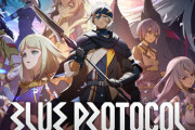 爆速サ終の『ブループロトコル』運営にX民の不満爆発！！ 「おもんなかっただけなのに責任転嫁してる」
