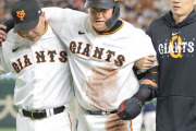 【巨人】中田翔(34)が右ハムストリングスの肉離れで抹消。代わりに梶谷隆幸(34)は１軍昇格！