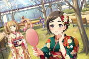 【デレステ】SR松尾千鶴・SR丹羽仁美が登場！ススメ！シンデレラロード開催！