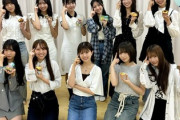 【日向坂46】マヂラブ野田さん「推しが見つかりました」【放送作家松田好花】