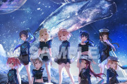 【画像】Aqours ONLINE LoveLive! Blu-ray Memorial BOXのジャケット画像を公開！エモすぎる！！【ラブライブ！サンシャイン!!】