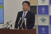 静岡県「JR東海は山梨県内のリニア調査中止しろ」　山梨県「何いってだこいつ」