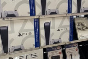 【画像】PS5、TSUTAYAで普通に定価販売されてて草ｗｗｗｗ