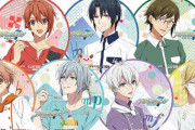 『アイナナ』x「マチ★アソビカフェ」ŹOOĻに加えIDOLiSH7も参戦！陸や悠たちが様々なカフェスタッフ姿でお出迎え