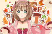 【ホロID】リスちゃん今年もやるのかｗ『Nonstop Nut November』