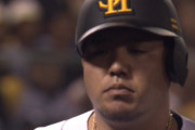 【戒め】 山川穂高、本日8残塁の大ブレーキ　試合前には新庄監督からお説教