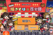 【ミリシタ】アイドルにダンベルをぶつけると可愛いね