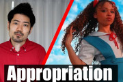 海外「この批判はおかしいね…」kawaiiコスプレは文化盗用！？とある黒人女性をめぐる騒動を解説した動画に反響