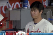 大谷「ねえねえビンタしてよw」ボールボーイ「うっす」大谷「いいねぇ」