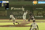 近大佐藤14号wwwwww