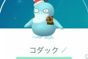【ポケモンGO】捕獲数1000超えても出ない色違い
