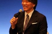 松井秀喜「歴史の中で二刀流の発想がなかったのは、野球界の怠慢かも」