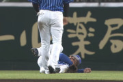 DeNA柴田が試合中負傷し担架で運ばれる　大和と接触で左肩負傷か