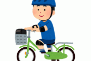 【速報】来年4月から自転車のヘルメット着用が義務化！！ みんなちゃんと被れよ！！！
