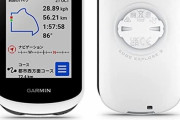 【レビュー】『GARMIN Edge Explore 2』と『1040ソーラー』の比較