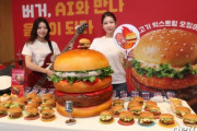 韓国人「韓国ロッテリア、イカバーガー再発売」
