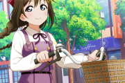 近江彼方ちゃんはママチャリでキコキコしてるイメージが強いのは何故だろう【ラブライブ！虹ヶ咲】