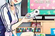 【画像】この漫画のゲームばかりやってた女の子の末路ｗｗｗｗ