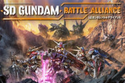 『SDガンダム バトルアライアンス』わりと面白そうｗｗｗｗ