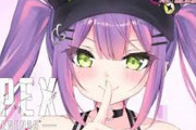Vtuber 【常闇トワ】トワさんCRカップ出るけど、最大限コーンに配慮してますアピールしてて草