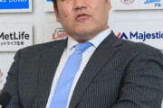 【西武】おかわり、1億3000万円ダウンの2億2000万円でサイン