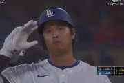 大谷翔平、第二打席で５試合連続安打となるタイムリーヒット！！！！！！！！！！！！！！