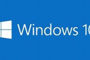 【朗報】Windows 10、サポート期限が１年延長へ