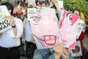著名音楽家が正論「戦争反対なんて自明なのにわざわざ声を上げる奴は下品ｗ」【デモはごっこ遊び】
