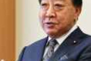 野田元首相「政府は経済対策でバラマキを始めるだろう、物価高は日銀の金融緩和路線変更で対応すべき！」
