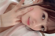 【SKE48】江籠裕奈から匂わせｷﾀ━━━━━━(ﾟ∀ﾟ)━━━━━━ !!!!!
