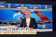ロシア国営の生放送で番組スタッフが戦争反対を訴える…[海外の反応]