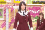 【元乃木坂46】橋本奈々未って、この頃にはもう腰が悪かったのかな？ ※gifあり