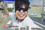 もこう「youtuberはめちゃくちゃ大変。社会人時代よりきつい」←これ