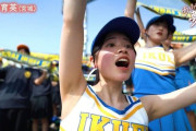 【画像】甲子園行けそうな高校でチアやる女の目的ｗｗｗｗｗｗｗｗｗｗｗｗｗｗｗｗｗｗ