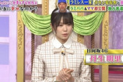 【日向坂46】おひさま、ラミレス家の絆に感動