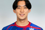 ◆日本代表◆ヴァンフォーレ甲府DF三浦颯太選手まさかの日本代表追加招集