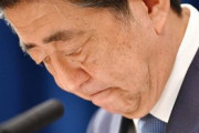 米国の反応、それは安倍氏の“一種の魔法”だったとまで褒めている