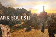 【ダークソウルシリーズ】で一番面白いのは何？？？？？