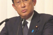 岸田くん、統一教会を生贄に支持率を回復へ