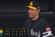 「そんな簡単に勝たせてもらえませんよ」ソフトバンク小久保監督、ヒヤヒヤ逃げきりで首位再浮上「まだ49もある」