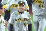 【阪神】退任報道の岡田監督、リーグ最終戦後の取材に応じず　昨季Ｖ監督は２位でCSへ