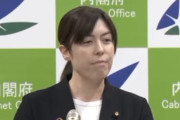 【台湾有事】小野田大臣「中国総領事の発言？コメントは必要ないと思うが、我が国に友好のために来ている人であれば我が国の国民を脅すような真似をするというのは良くない」