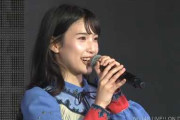 【NGT48】佐藤杏樹の卒業発表シーン・・・　各メンバーの表情で何かわかるかも