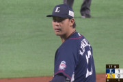 西武・高橋光成、初の規定投球回数に到達